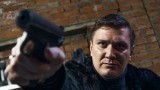 Великолепная Пятерка