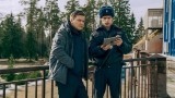 Великолепная Пятерка